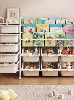 移动书架家用绘本物架儿童阅读宝柜多层玩具落书地收OUS宝纳简易