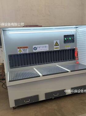 移动打磨台尘工作台木工打磨吸尘台金属抛式光磨除YVB干打脉冲除