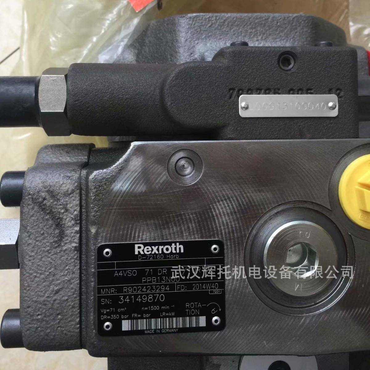 力乐向柱塞定量马达A1692士F180/6M1W轴-VAB010