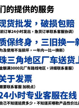 1九脚平板塑车料托盘1YVD20塑料防潮仓库地垫卡板货物塑胶托叉盘