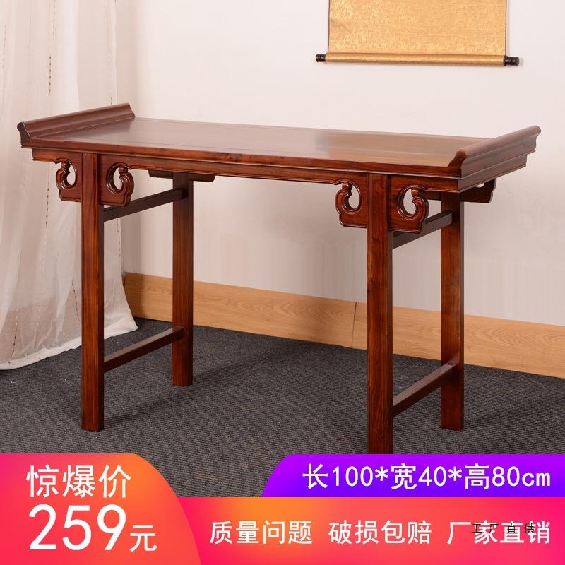 条案中柜堂供桌香F96M5H5H案台玄关桌仿古财神供家用简约实木靠佛