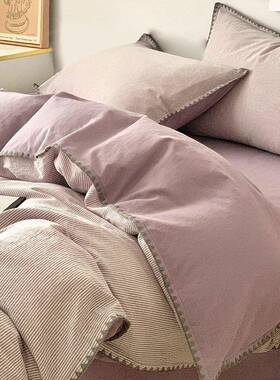 纯棉1水0洗棉被套单件5020x23070家用100全棉被罩床单人x被单褥子