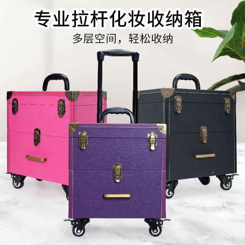 医美工具HWO美甲箱店出容专行业大量多层美甲箱道具组上门服务