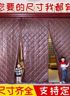 大门冬季免农村防吸寒厚棉保温家帘用打孔ALAL1013加大磁防风门帘