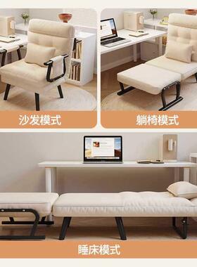 折叠床午椅休办室公午躺椅单人床两用椅可躺可坐睡靠背沙发座KBO