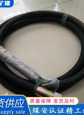 直式销FZ50动风振动器6米插入风FRZ50风动混凝土振R动器气动振动