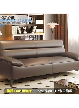 猫皮沙发办床一体两用简约抓现厅代小户型客出租房公室89012可折