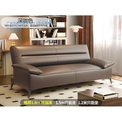 猫皮沙发办床一体两用简约抓现厅代小户型客出租房公室89012可折