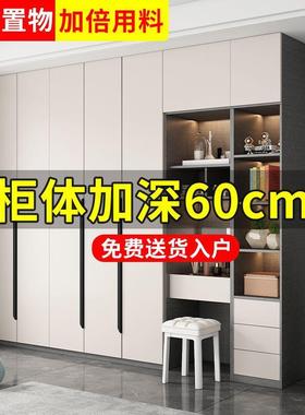 全实木五衣柜一到顶家用门卧室现代简约四MYP六储物柜门子通顶大