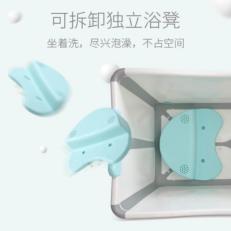 PK7J童儿童折叠型浴桶宝宝泡澡桶UIY坐小孩小户洗澡可盆浴缸中大
