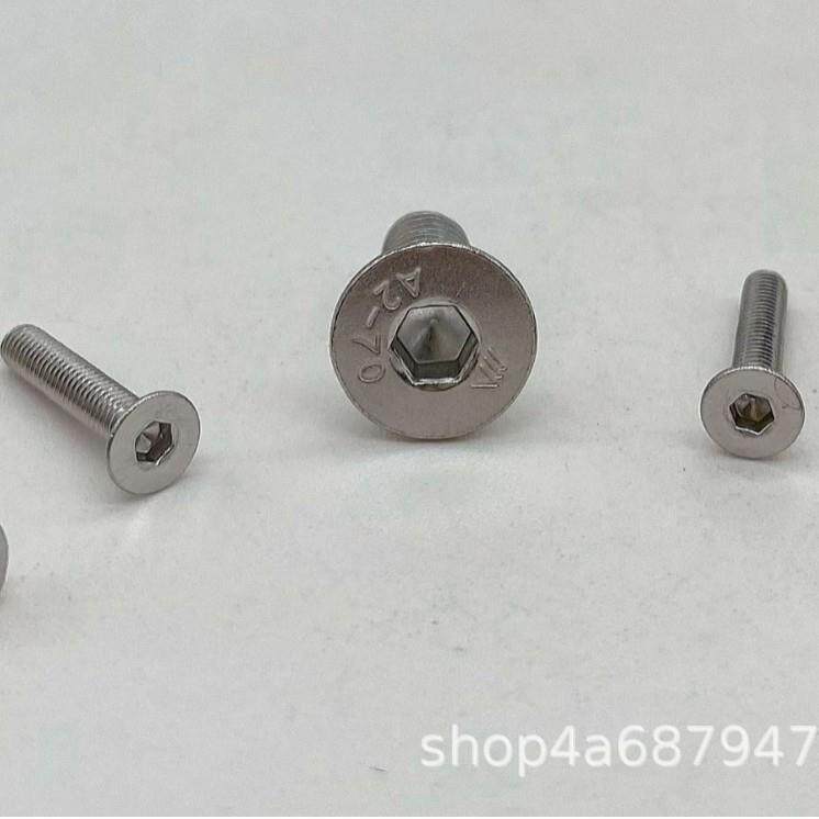 D螺IN73991沉头内角栓,平头螺丝六,831家具,4.8-12.9级m家具专