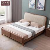 HVD橡木全木床1.8米卧室软靠1.5实米带气压储物白婚床低箱升级纯