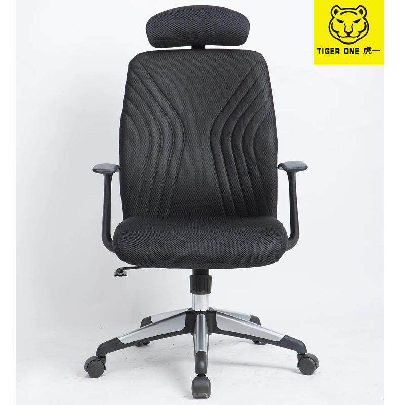 学椅书桌椅子办公久椅习舒适坐电脑椅用座椅初中学生写KT-A963-字