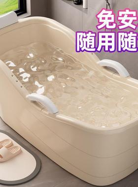 大YFM人泡澡桶浴澡成人家用全身洗澡浴大号浴桶加厚洗澡盆盆缸塑