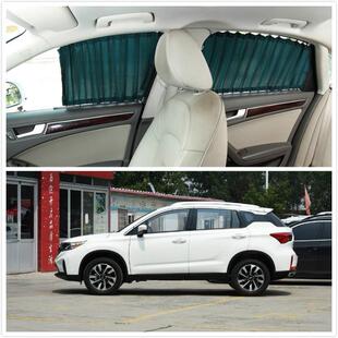 广专汽传祺GS4车帘遮阳帘用304汽窗帘轨道侧窗专车用百窗叶窗帘