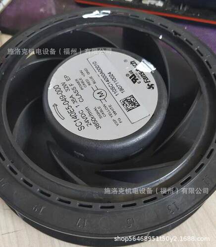 泛仕达 室外风机 SC630B2-AL5-01 车间工厂散热通风