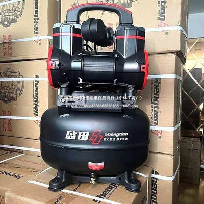 盛田25L静音无油空压机22V木工漆气泵14050W便携喷家85766用葫芦