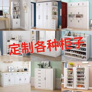 钉制种柜子CFD尺寸钉做储物柜书柜架收纳柜地置物架书窄落柜各家