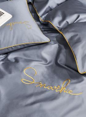 纯棉被套单件子全棉人1.5米被150x5112单002204x20双人被罩200x23