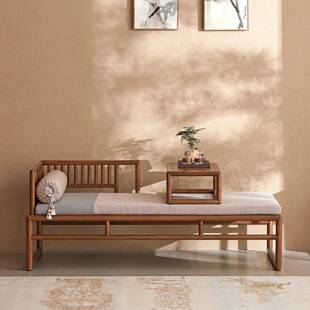 沙050801床发两用实木艺布贵妃客厅胡桃木新中式罗汉床塌极简美禅