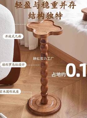 实边木几小圆XHT发桌复古轻奢迷你沙窄茶几桌子极角几中古美式置
