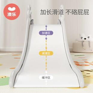 乐澳云朵折乐叠滑滑梯儿童室内家用小型滑梯具宝宝HZM家庭玩游场