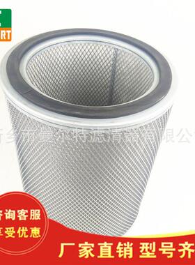 C1041空压机进过气滤芯6040N空C滤1158滤清器分离设备C0141滤器