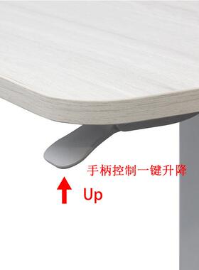 气动ILD升降桌发站立简约式自动沙床边可动移懒办公桌演人折叠讲