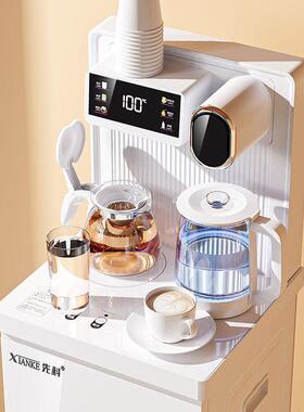 饮QLN水机茶吧机家用下置水桶智能语冷音热全一动体机新自款