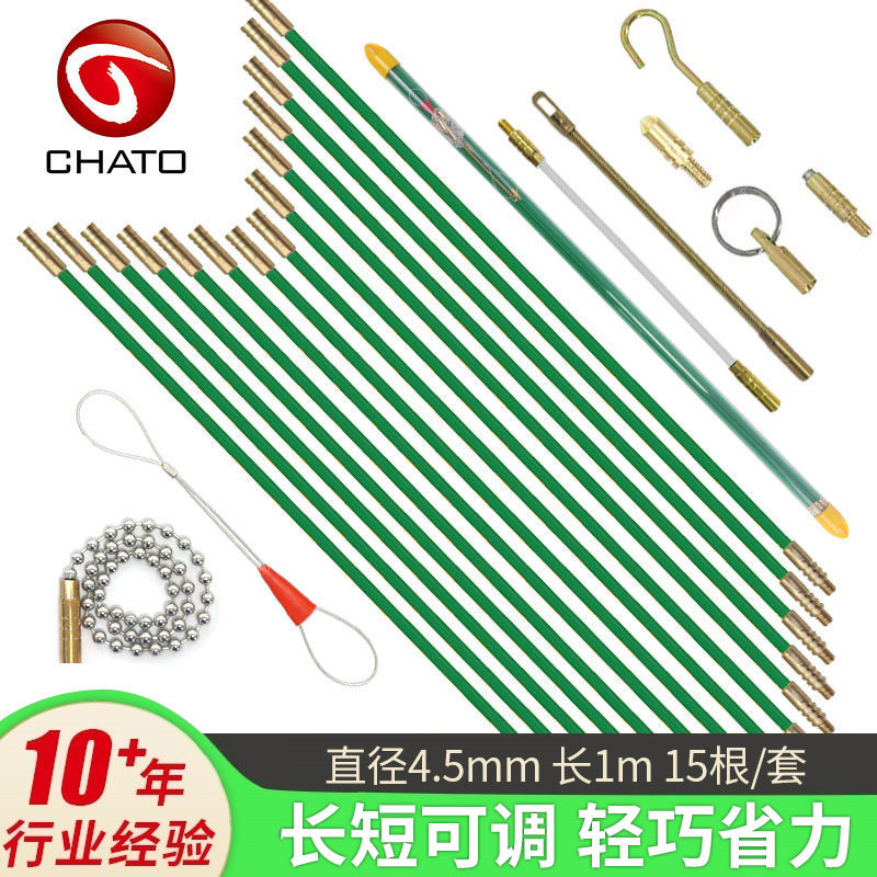 柔性玻纤穿墙引线器暗道孔连接