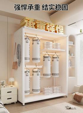 简易HPD衣柜卧室家实用全金属组装钢架洞洞板衣橱结耐用开放式收
