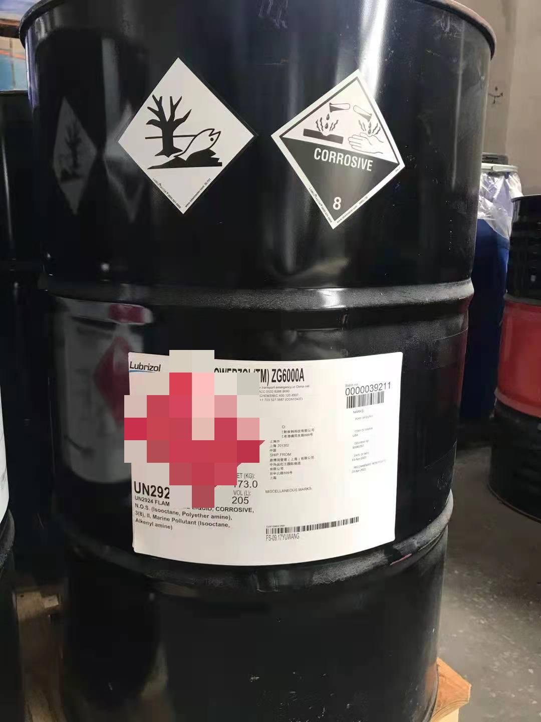 路博润GDI发动机清洗液喷嘴
