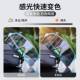 卡普沃初学KA者PVOE骑行镜彩户眼外跑步太阳镜NYT山地公路自行炫