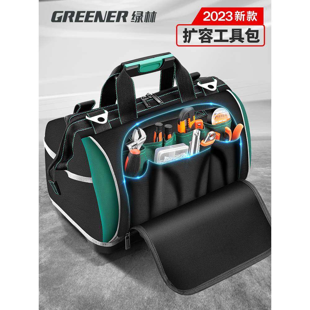工具包实耐用多功能帆布大厚男维加修安装结电便426携工袋,五金/工具,工具包,淘宝优惠券,粉丝福利购,淘宝优惠卷