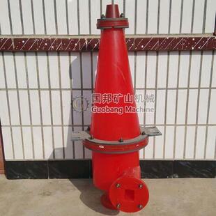 FX系列氨聚水力旋流器脱泥砂浓除DZW缩型旋流分离酯器脱水