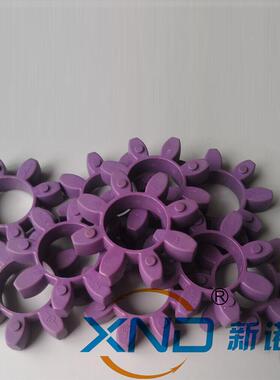 T-R437OTEX48-98SHKAR紫色/梅花弹性体/K德国TR原厂缓冲胶垫联轴