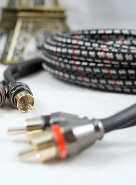 高档金属头五彩汽车功放音频线2CA-2RCRA频线改装ZAL音响音频音线