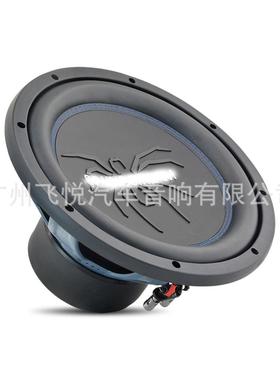 车低低音蜘蛛2音炮1寸大功率强劲低音R载UB.1BFY24喇叭扬声器