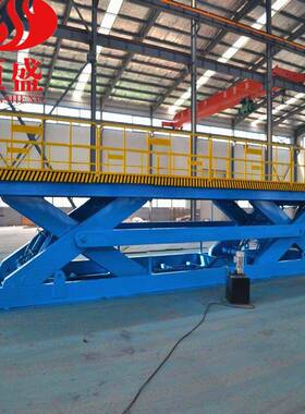 固平定剪叉降机电动升降货梯剪叉升升降台厂房升货降梯NIE剪叉装
