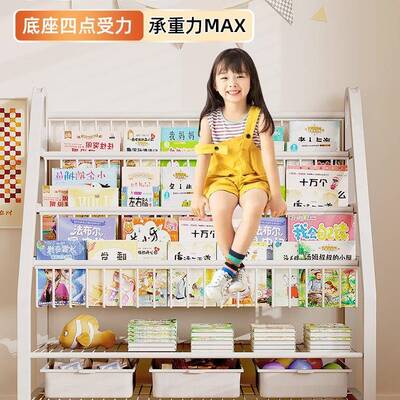 儿童架家书用绘架AKD一体阅读区移玩具收纳架置物本架落地动简易