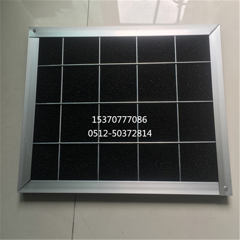 初效板式活性炭过滤器 空气净化 活性炭板式过滤器加工定制