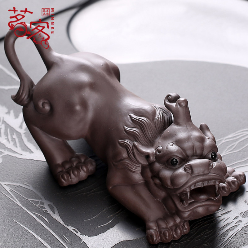 茗客貔貅茶宠紫砂可养招财茶具茶桌茶虫摆件精品茶玩茶道茶台装饰