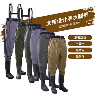 渔裤鱼裤齐腰下水裤半身加厚防水超轻皮叉耐磨钓鱼抓鱼裤涉水裤