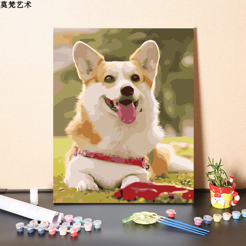 数字油画diy手工填充可爱动物柯基犬狗手绘儿童房填色画油彩画画