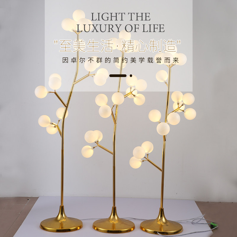 新款婚庆婚礼道具棉花树路引灯舞台橱窗布置装饰圆球发光幸福果树,节庆用品/礼品,路引,淘宝优惠券,粉丝福利购,淘宝优惠卷