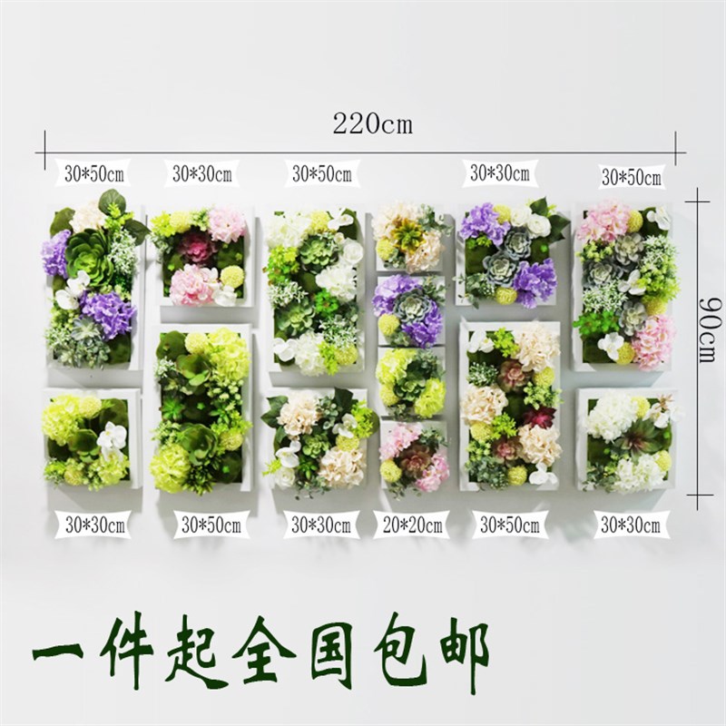 立体仿真多肉植物壁挂创意家居墙上壁饰墙饰挂件客厅背景墙装饰品