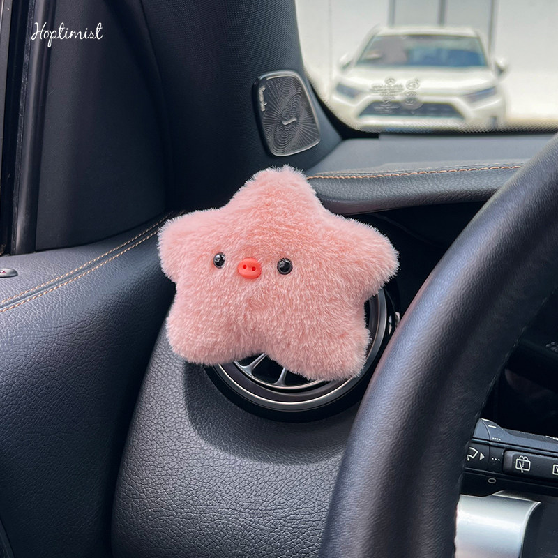 星星猪毛绒公仔汽车空调出风口香薰摆件车载香氛扩香女生汽车香水