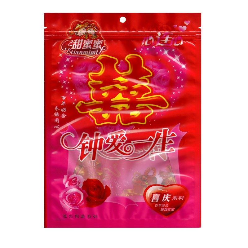 1.5斤装婚庆塑料喜糖包装喜糖袋糖果袋钟爱一生2533 23*30 *100个