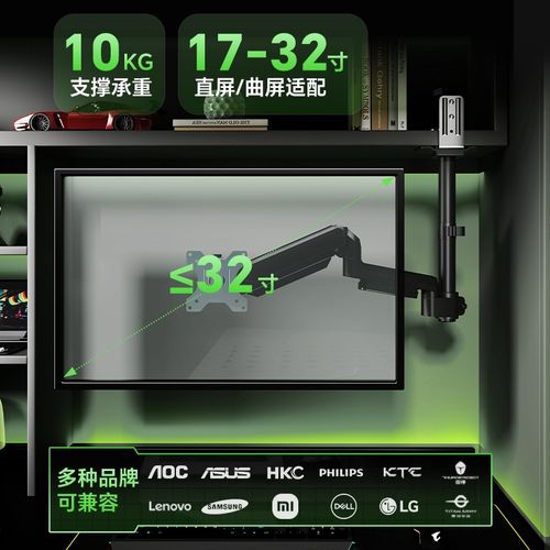 显示器支架倒装书柜夹式可升降旋转机械臂吊顶气压悬挂增高托架子