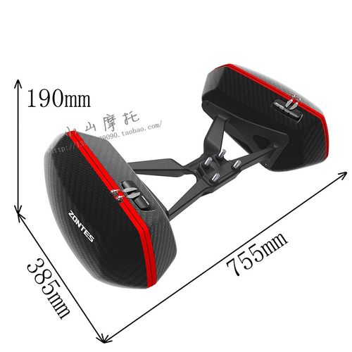 升仕ZT350X X1 T T1 R1 ZT310RXT摩 托车改装小边箱边包跨箱配件